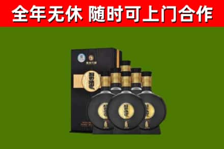 东坡烟酒回收习酒1988.jpg