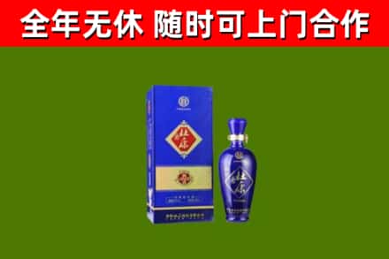 东坡烟酒回收杜康.jpg