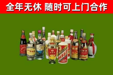 东坡烟酒回收老白酒.jpg