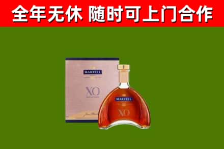 东坡烟酒回收马爹利洋酒.jpg